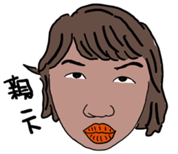 Kuo Small Strong sticker #12538505