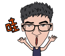 Kuo Small Strong sticker #12538517