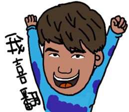 Kuo Small Strong sticker #12538522