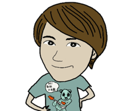 Kuo Small Strong sticker #12538525
