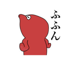 Yes.Octopus can. sticker #12538530