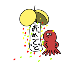 Yes.Octopus can. sticker #12538543