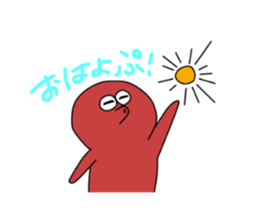 Yes.Octopus can. sticker #12538547