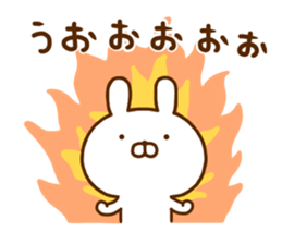 Rabbit Usahina Reaction sticker #12538646