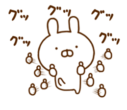 Rabbit Usahina Reaction sticker #12538648