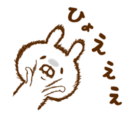 Rabbit Usahina Reaction sticker #12538649