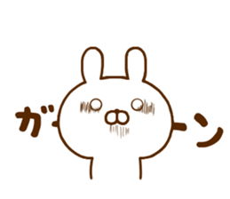 Rabbit Usahina Reaction sticker #12538650