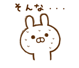 Rabbit Usahina Reaction sticker #12538651