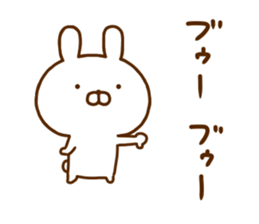Rabbit Usahina Reaction sticker #12538654