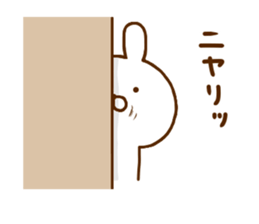 Rabbit Usahina Reaction sticker #12538658