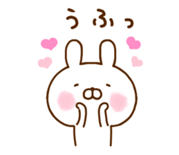 Rabbit Usahina Reaction sticker #12538661