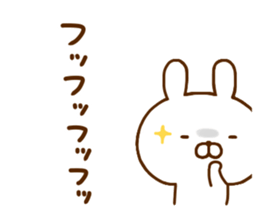 Rabbit Usahina Reaction sticker #12538662