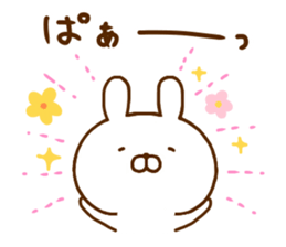 Rabbit Usahina Reaction sticker #12538665