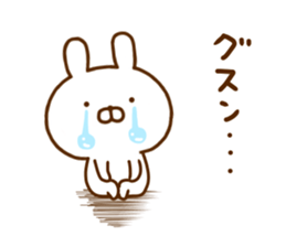 Rabbit Usahina Reaction sticker #12538668