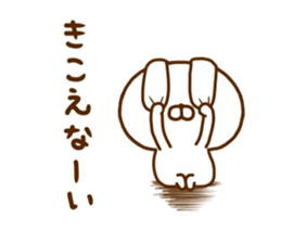 Rabbit Usahina Reaction sticker #12538669