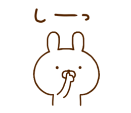 Rabbit Usahina Reaction sticker #12538671