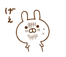 Rabbit Usahina Reaction sticker #12538675