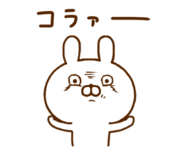 Rabbit Usahina Reaction sticker #12538676
