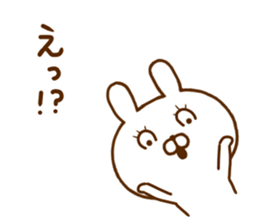 Rabbit Usahina Reaction sticker #12538677