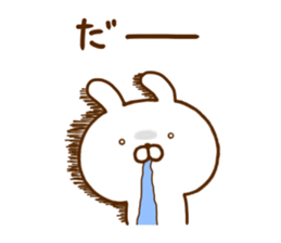 Rabbit Usahina Reaction sticker #12538678