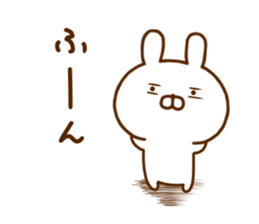 Rabbit Usahina Reaction sticker #12538681