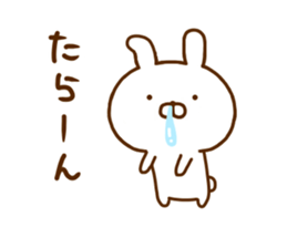 Rabbit Usahina Reaction sticker #12538683