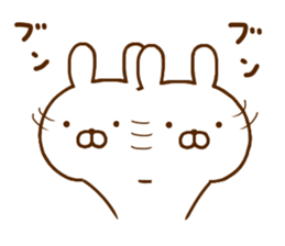 Rabbit Usahina Reaction sticker #12538685