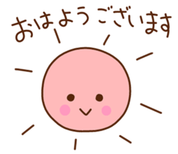 A lot of feelings sticker 2. sticker #12538686