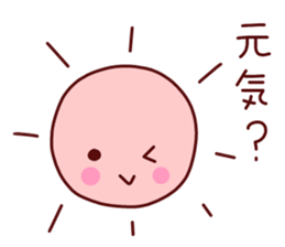 A lot of feelings sticker 2. sticker #12538687