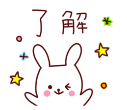 A lot of feelings sticker 2. sticker #12538696