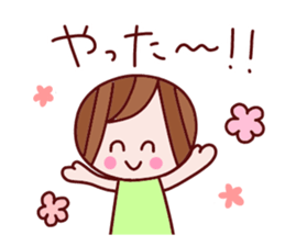 A lot of feelings sticker 2. sticker #12538697