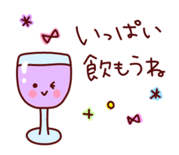 A lot of feelings sticker 2. sticker #12538698