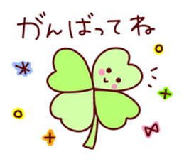 A lot of feelings sticker 2. sticker #12538699