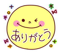 A lot of feelings sticker 2. sticker #12538702