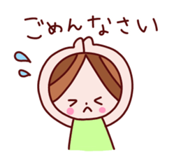 A lot of feelings sticker 2. sticker #12538706