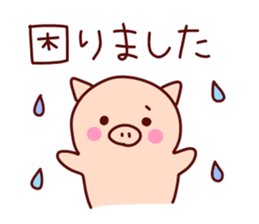 A lot of feelings sticker 2. sticker #12538710