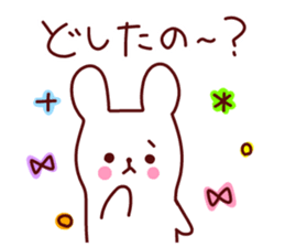 A lot of feelings sticker 2. sticker #12538711