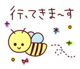 A lot of feelings sticker 2. sticker #12538714