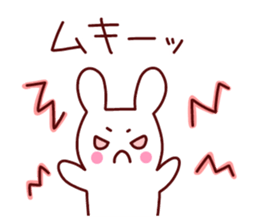 A lot of feelings sticker 2. sticker #12538717