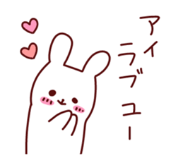 A lot of feelings sticker 2. sticker #12538718