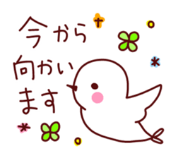 A lot of feelings sticker 2. sticker #12538722