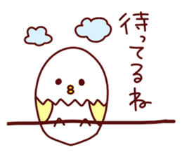 A lot of feelings sticker 2. sticker #12538723