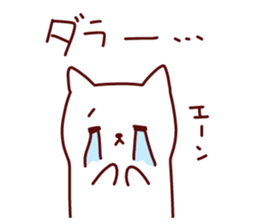 A lot of feelings sticker 2. sticker #12538724