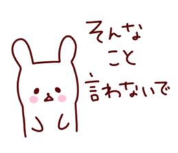 A lot of feelings sticker 2. sticker #12538725