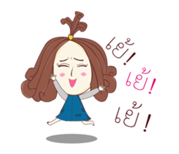 Tonhorm&Pukshe sticker #12538728