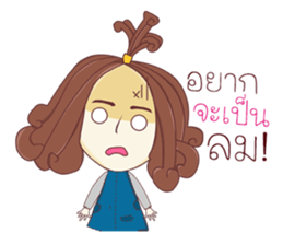 Tonhorm&Pukshe sticker #12538731