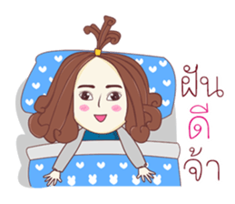 Tonhorm&Pukshe sticker #12538735