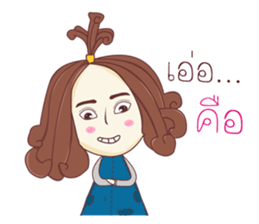 Tonhorm&Pukshe sticker #12538737