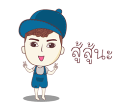 Tonhorm&Pukshe sticker #12538739
