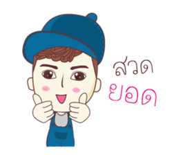 Tonhorm&Pukshe sticker #12538741